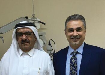 cataract treatment